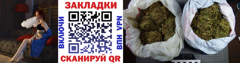 Купить наркотик аптеки Дигора Бошки Шишки  APVP  МДМА  Мефедрон  ГАШ 