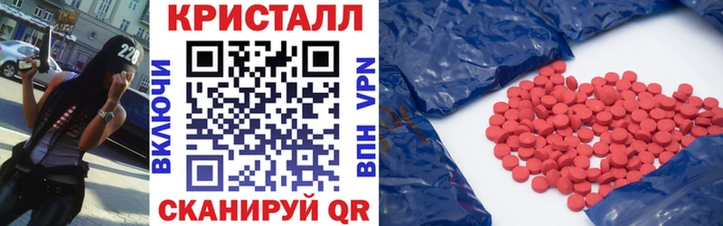 Amphetamine 98%  Дигора 