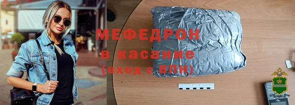 кокаин колумбия Бронницы