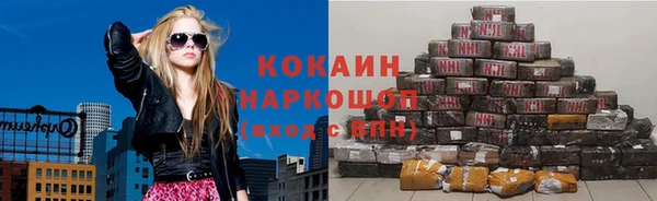 каннабис Богданович