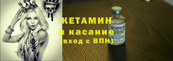 кокаин колумбия Бронницы