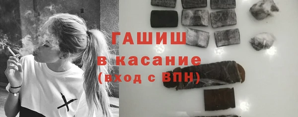 кокаин колумбия Бронницы