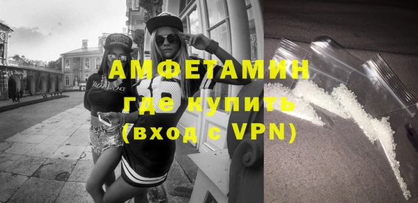 каннабис Богданович