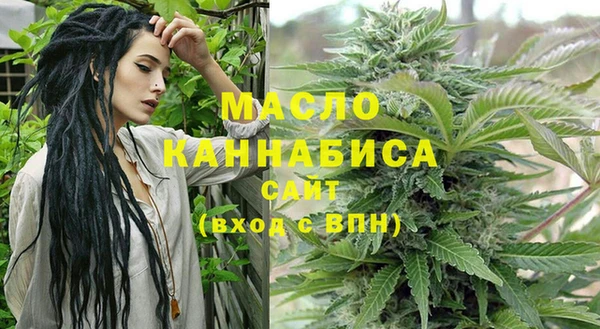кокаин колумбия Бронницы