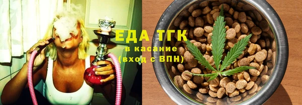 кокаин колумбия Бронницы