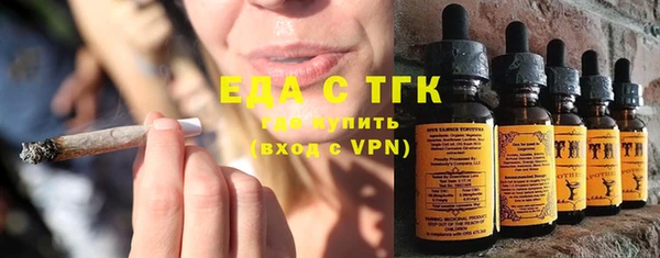 кокаин колумбия Бронницы