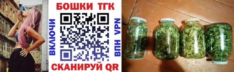 купить наркотик  Дигора  сайты даркнета какой сайт  Канабис VHQ 